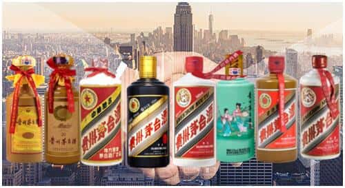 安州区回收茅台