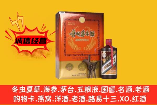 安州区回收精品茅台酒